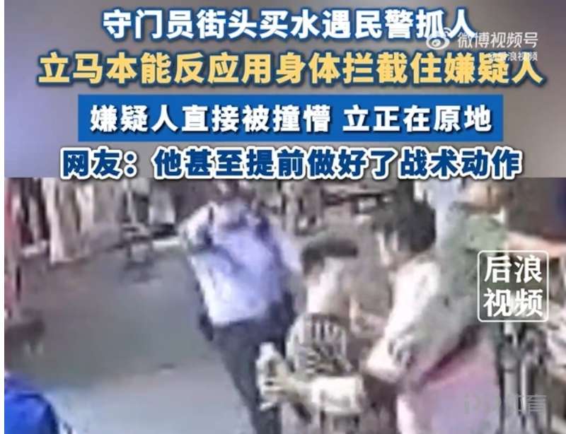 九游体育-足球视角：意甲球队最新爆料视频及幕后故事